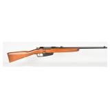 Italian Carcano M1938 Bolt Action Rifle, 1939