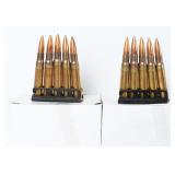 .303 British Ammunition on Stripper Clips (85)