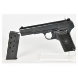 Cugir Model TTC Semi-Auto Pistol 7.62x25mm 1956