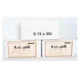 8.15x46R Brass Casings (40) & Cartridges (20)