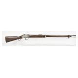 Enfield Martini-Henry Mark II Rifle .577/450