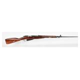 Izhevsk Mosin-Nagant Model 1944 Carbine 7.62x54R