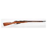 Izhevsk Mosin-Nagant 1891/30 Rifle 7.62x54R 1943