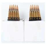 85 Hirtenberger Patronenfabrik .303 Ammo w/ Clips