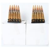 Hirtenberger .303 British Ammunition, 85 Rounds