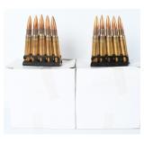 Bulgarian Factory 10 100 Rds .303 British w/ Clips