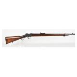BSA Australian Martini Action Cadet Rifle .32-20