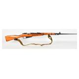 Izhevsk M44 Mosin-Nagant Carbine 7.62x54R 1945