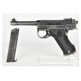 Husqvarna Lahti M/40 Semi-Automatic Pistol 9mm