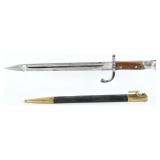 Imp. German 1871/84 Bayonet, Scabbard & Unit Marks