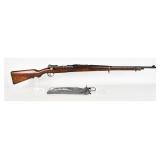 DWM Brazilian Model 1908 Bolt Action Rifle 7mm