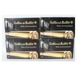 Sellier & Bellot 7x57 Rifle Ammunition (80 Rounds)