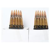 85 Rounds .303 British Ammunition & Stripper Clips