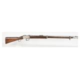 Enfield Martini-Henry Mark II .577/450 Rifle
