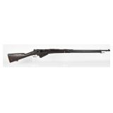 St. Etienne Mle 1907-15 Lebel Bolt Action Rifle