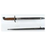 Swedish Model 1914 Carbine Bayonet with Scabbard
