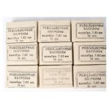 Soviet M1895 Nagant Ammunition 7.62x38mmR (140)