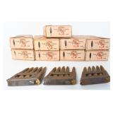 German Military M.30 8x56mmR Ammunition 1938-1939