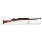 Tokyo Arsenal Siamese Type 46 Bolt Action Rifle