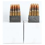 Hellenic Cartridge Co M2 Ball .30-06 80 Rd w/Clips