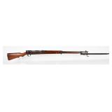 Japanese Kokura Arsenal Type 38 Rifle 6.5x50mmSR