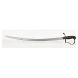 Imperial Prussian Model 1848/1873 Artillery Saber