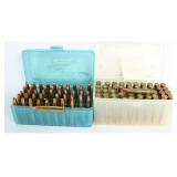 95 Rounds .22 Hornet & .22 K-Hornet Ammunition