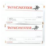 Winchester .40 S&W Target Ammunition, 100 Rounds