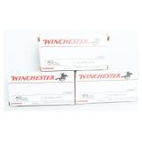 Winchester .40 S&W 165gr FMJ Ammo (150 Rds)