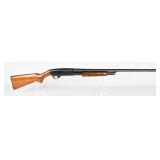 Stevens Model 77D Pump Action Shotgun 12 Gauge
