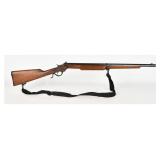 Stevens Model 414 Armory Lever Action .22 Rifle