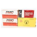 200 Rounds Mixed Manufacturer .25 Auto Ammunition