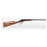 J. Stevens Crack Shot-26 Lever Action Rifle .32