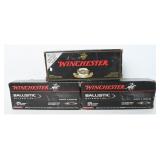 60 Rounds Winchester .25 WSSM Supreme & Silvertip