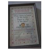 Framed Needlepoint  Sampler
