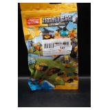 NIP Lego Style City Building Construction Pieces