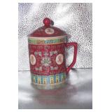 Large Tea Mug w/lid