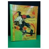 The Comprehensive Literacy Language Book C