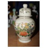 Small Ginger Jar w/lid peacock