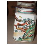 Sm Ginger Jar no lid greenish