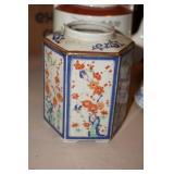 Asian Theme Ginger Jar no lid