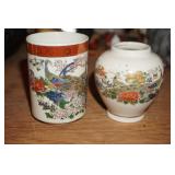 2 Bud Vase w/peacocks