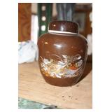 Brown Ginger Jar w/lid peacock