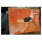 Playboy February 1964