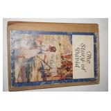 BK 1921 The Story of David