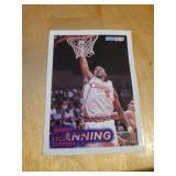 Danny Manning Trading Card