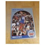 Roy Hinson Trading Card