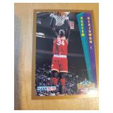 Hakeem Olajuwon Trading Card