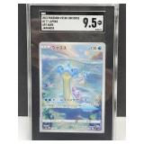 Graded 2022 Japanese Pokemon Card 177/172 Lapras