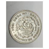 1964 Un Peso 10% Silver